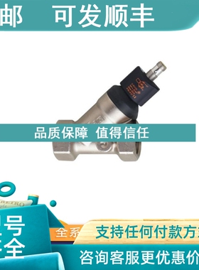 议价IFM 款易福门温度变送器DI103A DP2200 DTE102 DTE103 DTE104