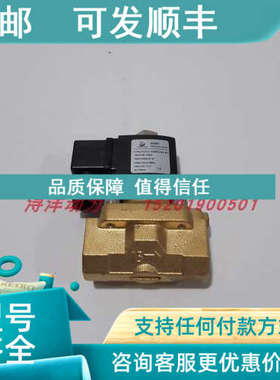 议价SLMPDT2DF02V1BV2M电磁阀
