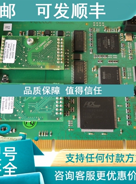 议价 VECTOR CANboardXL CAN 卡  CAN/LIN 接口 PCI