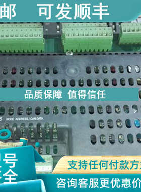 议价ABB机器人主DSQC327 3HAB7230-1/04