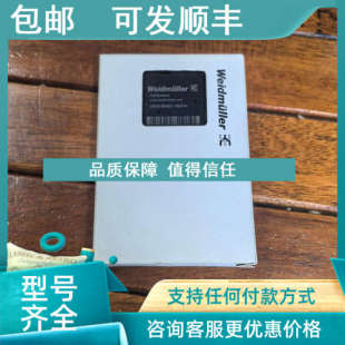 N照片 16DI 议价魏德米勒UR20 BASIC