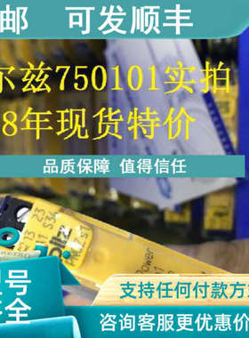 议价巴鲁夫BESM08EF-PSC20B-BP02-003/BES R04KC-PSC15B-EV02