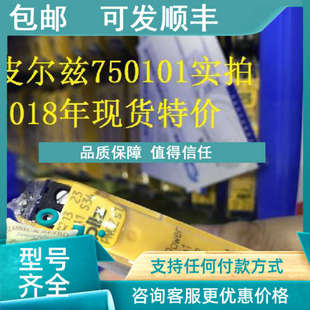 003 BP02 BES R04KC EV02 议价巴鲁夫BESM08EF PSC15B PSC20B