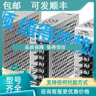 2R0G EAK15 议价 开关电源