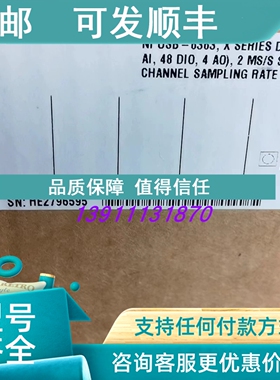 议价NI USB-6363 781443-01 多?I/?O?设备