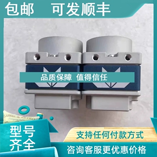 M1920电源电容 GM11 议价dalsa达尔萨 nano200万像素工业相机G3