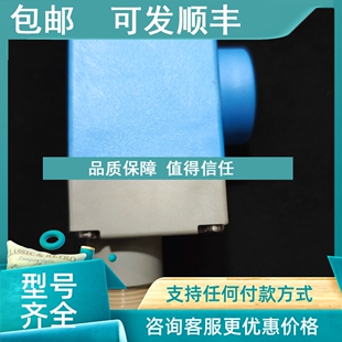 议价BE230AS丹佛斯电磁阀线圈018F6176