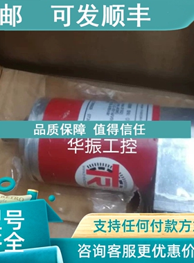 议价TR帝尔CE65M 110-02090 编码器TR-ECE-TI-D-0014/V0CA