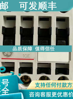 议价GE通用电气接触器CL01A310T CL01A310TN 220V