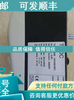 议价ABBV18345-1027120001