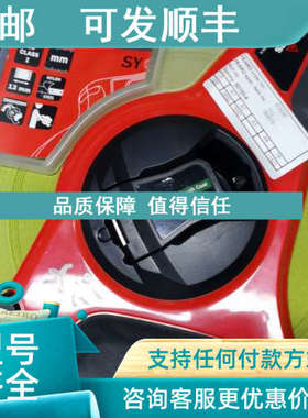 议价Hultafors卷尺测量尺SY30B SY50B