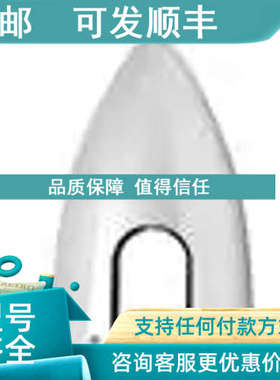 议价Airmaster AH-523飞机发动机/航空发动机/飞机旋螺桨/飞机推