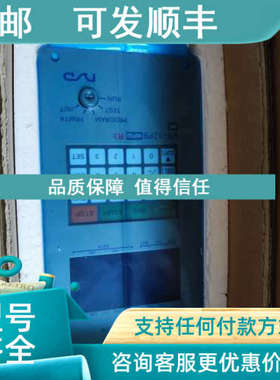 议价NSD角解码器VS-12PB-M2PGD-R3 DA03-15061 NSDNO 424-504328-