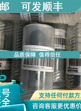 议价力士乐液压阀0532002014 DRUCKBEGR.VENTIL 50-300 BAR