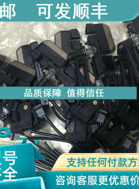 议价法勒VAHLEKDS 2/40-4-14 168082