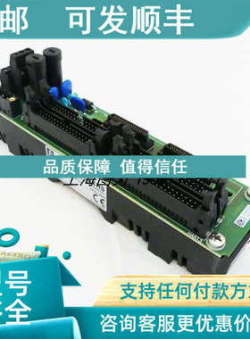 议价PEPPERL + Fuchs终端模块HiATB01-HART-4X8