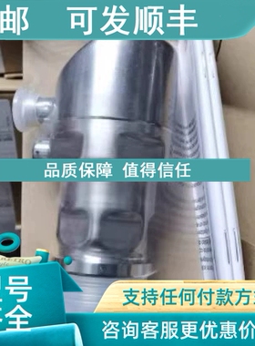 议价IFM压力传感器 PI2094 PI2097 PI2098 PI2793  PI2794