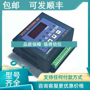 2000 测速控制单 K005 141 议价KOMECO ESP