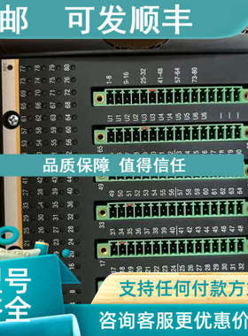 议价巴赫曼模块DIO280 DIO264 DIO248PLC