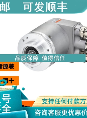 议价库伯勒D8.2P1.0300.M824.2122D8.2P1.0300.M82B.2122编码器