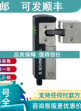 议价SCHMERSAL电缆A-K4P-M12-S-G-15M-GY-2-X-A-4-69-075