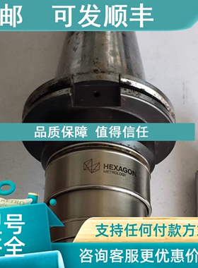 议价海克斯康  探头IRP25.41 + 接收器IRR91.10  一套