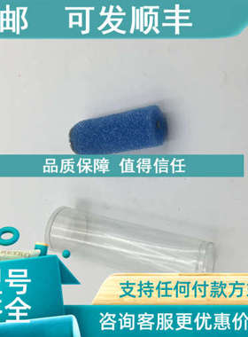 议价Thermo感应探测接头 Dionex 1084257