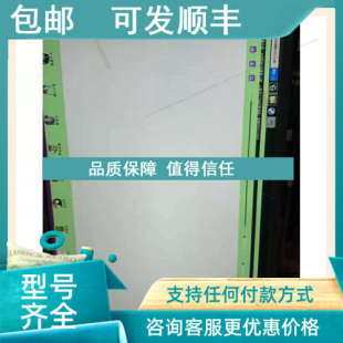 议价 2370.一般触摸具体 数冠触控一体机…i3