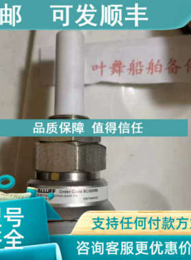 议价BALLUFF BCS S01T401-PSCFNG-S04R-T02 ORDER-CODE BCS00R6
