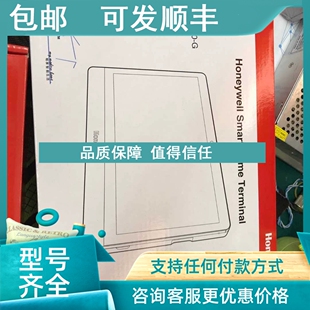 7520 gis 7500 议价数字可视对讲机is