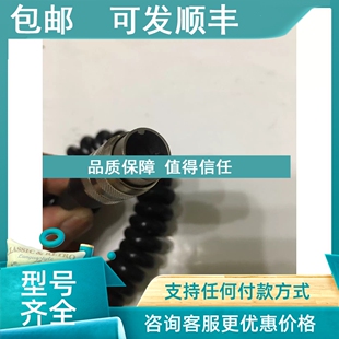 议价Primo Hand-held microphone  VINGTOR ETC-1-TB 30050200