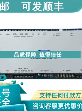 议价06NW2300R5EA 06NA2300R5NA 开利螺杆压缩机 Carrier compres