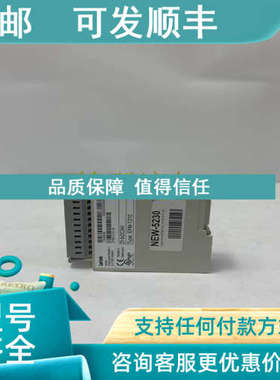 议价EMF2177IB.13.17  461941 LENZE 外部耦合器