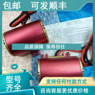 议价LASER 50D MODULE半导体激光模块GTPC