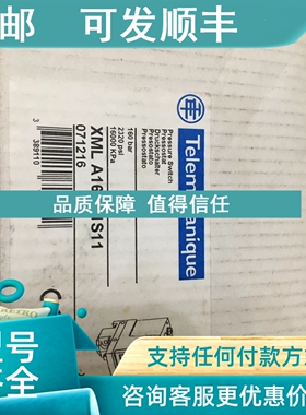 议价PLEIGER Nautilus Pressure Switch XML A160D1S11 Teleme
