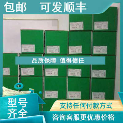 议价 LMC402CAA10000  LMC400CAA10000