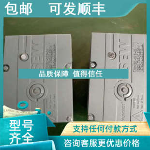 95成 议价SEW防爆变频器M05C 503