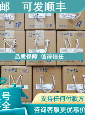 议价SGM7G-75AFC61/SGM7G-75AFC6C/SGM7G-75A7C61/SGM7G-75A7C6C
