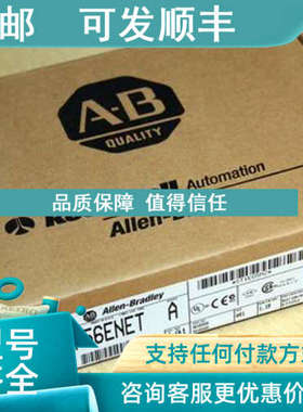 议价2711E-UTCT10SW-H2711P-B7C15A12711P-B7C15A22711P-B7C15D1