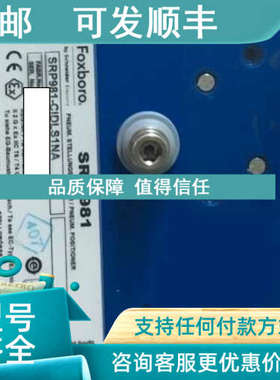 议价ECKARDTSRI986-CIDS7EAANA-FA阀门定位器