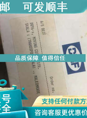 议价GOSSEN DQ96-X 4-20ma 0-2000M min-1 DEIF DQ96-X