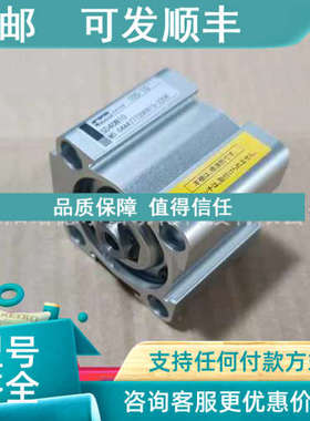 议价TAIO太Y阳铁工气缸10S-1RDSD25N2 0T2薄型气缸10SA-1SD50RN