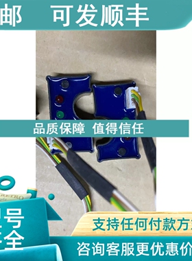 议价PLEIGER OC3 9321209620 模块