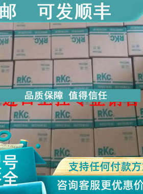 议价RKCCH402FK02-8AN-NN温控器温控表4896mm