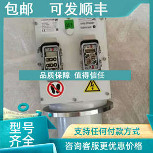 议价斯特曼Stemmann-Technik金风华锐用滑环6263397    4888682