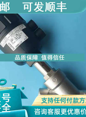 议价burkert 宝德 2000 气动角座阀G1寸DN25PTFE316 00001137