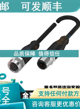 议价BALLUFF巴鲁夫传感器BPI007F BPI00CM BSP00F3 BTL06YP