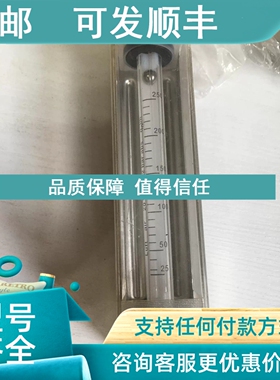 议价KROHNE DK800/PV