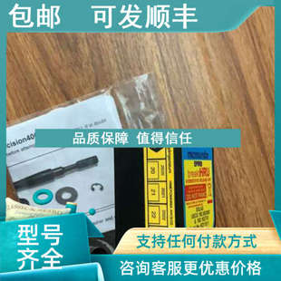 LDT61A 议价Mcmurdo 001A椭圆形MCM406A 962 RT260M HRU释放器82