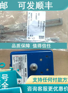 议价 ECKARDT 气动定位器   SRP981-BIDLS1NA